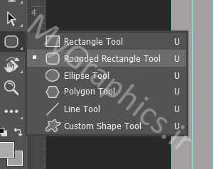استفاده از ابزار Rounded Rectangle Tool در نرم افزار فتوشاپ برای طراحی کارت ویزیت