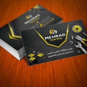 فایل لایه باز PSD کارت ویزیت رنگ ابزار ساختمانی