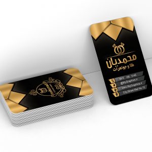 طرح لایه باز کارت ویزیت طلا و جواهر فروشی با رنگ مشکی طلایی
