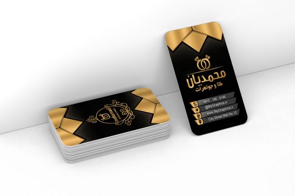 طرح لایه باز کارت ویزیت طلا و جواهر فروشی با رنگ مشکی طلایی